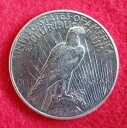 USA 1922 ワン ピース ダラー コイン 26.73gm .999 プルーフ シルバー + COA P5314
