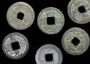 宋の時代、徽宗皇帝 (西暦 1100 〜 1125 年) の中国の現金硬貨 12 枚セット
