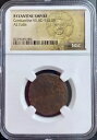 ビザンチン帝国コンスタンティヌス 7 世 NGC 認定古代コイン 913-959 AD Follis