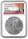 2023 1オンス シルバー イーグル NGC MS70 初日発行 ホワイト コア トランプ 2024