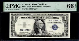1935E $1 銀証明書。 FR: 1614* (スターノート)。 PMG グレード: 66 EPQ。