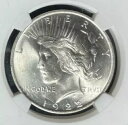 1922 ピース シルバー ドル~NGC MS 64 ~美しいコイン~REF#50-006