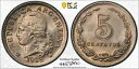 1938 アルゼンチン 5 センタボス PCGS MS66 トップ ポップ 2/0 最高級極上宝石 2501