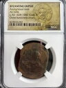 イエス・キリスト キング・オブ・キングス NGC 認定ビザンチン帝国コイン 1028-1042 AD