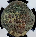 イエス・キリスト キング・オブ・キングス NGC 古代ビザンチン帝国 コイン 975-1035 AD