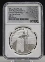2019 韓国 Chiwoo Cheonwang プルーフ 1 オンス .999 銀貨 FDI NGC MS 70