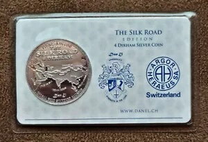 シルクロード エディション 4 ディルハム 0.999 ブリリアント ファイン シルバー レア コイン