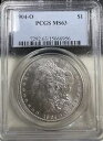1904 O モルガン ドル PCGS - MS63 ( 300952 )