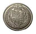 1816 - ジョージ 3 世 - スターリング シルバー シリング - 非常に上質 - 送料無料