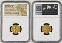 ネロ、アウグストゥス (西暦 54 ~ 68 年)。 AV黄色ブドウ球菌(19mm、7.48gm、6時間)。 NGC