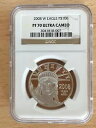 2008 W $100 プルーフ プラチナ イーグル NGC PF70 1 オンス PT Eq PR70 - セール!