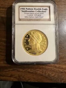 1906 パター ダブル イーグル スミソニアン コレクション 金貨