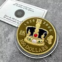 2006 女王 80 歳の誕生日 $300 カナダ 14KT 金貨 - コンプリート セット - 低鋳造