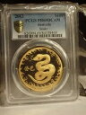 オーストラリア 2013 $100 Year of The Snake Lunar シリーズ 1 オンス 金貨 .9999 PCGS CER