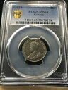 1925 PCGS カナダグレード、?5 セント、**MS-63** #8279(3)
