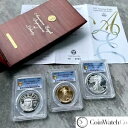 1997 アメリカン イーグル プラチナ ゴールド シルバー インプレッション リバティ セット PCGS PF 69 DCAM