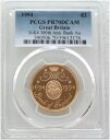 1994 イングランド王立造幣局銀行 ?2 2 ポンド ゴールド プルーフ コイン PCGS PR70 DCAM