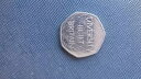 珍しい50pの多様性が英国を築いた