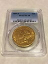 1859-S AU50 PCGS リバティ ダブルイーグル 20 ドル金貨 シャープな魅力と詳細