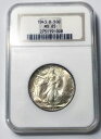 1943 D ウォーキング リバティ ハーフダラー NGC MS65 - 古いホルダー、シャープ コイン