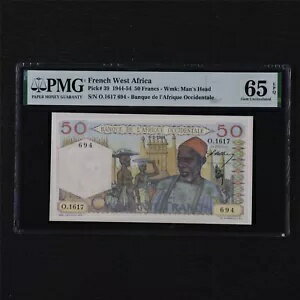 1944-54 フランス領西アフリカ 50 フラン ピック#39 PMG 65 EPQ ジェム UNC