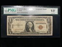 1935年-A $1金2300 第二次世界大戦緊急発行 PMG VF シルバー証明書 ハワイ