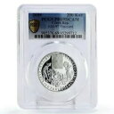 チェコ共和国 200 コルン ブドウ園植栽の人々 PR69 PCGS 銀貨 2008