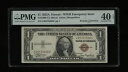 DBR 1935-A $1 シルバー ハワイ CC ブロック Fr. 2300 PMG XF-40 EPQ シリアル C05725648C