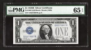 1928B $1  Fr. 1602 (GB ֥å) - PMG 65 EPQ
