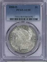 1880-O モーガン シルバー ドル 1 ドル PCGS AU58 - PL に近い派手な価格!