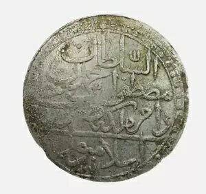 オスマン帝国銀貨 ダブル ゾロタ クルシュ (ムスタファ 2 世 1106-1695 ? ) 28.4 G.