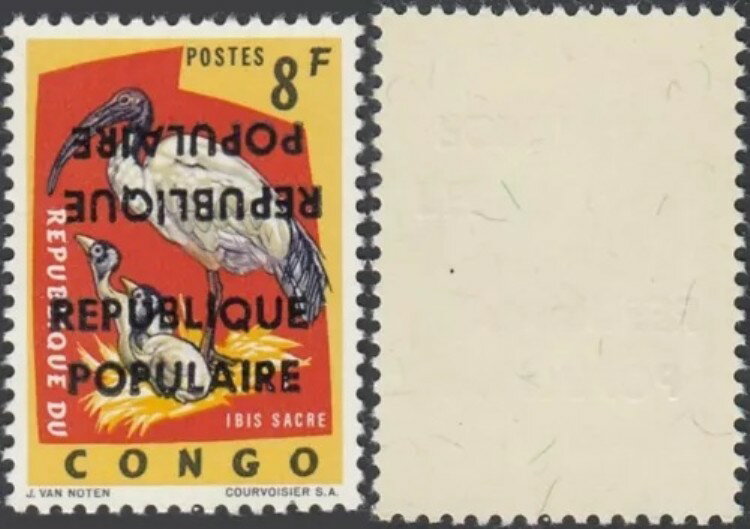 ベルギー コンゴ 1964-スタンレービル -MNH.Bel カタログ番号: 13 Cu w/curiosity(EB) AR-03683