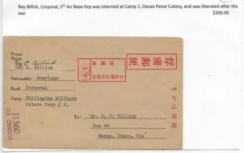 եԥκƽ2桢Х̳꤫ʥѤޤǡID 1943 (C5098)