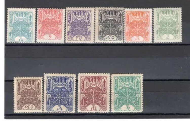 TANNU TUVA YR 1926、SC 1-10、MNH、WEELS OF TRUTH、WHITE PAPER、非常に希少