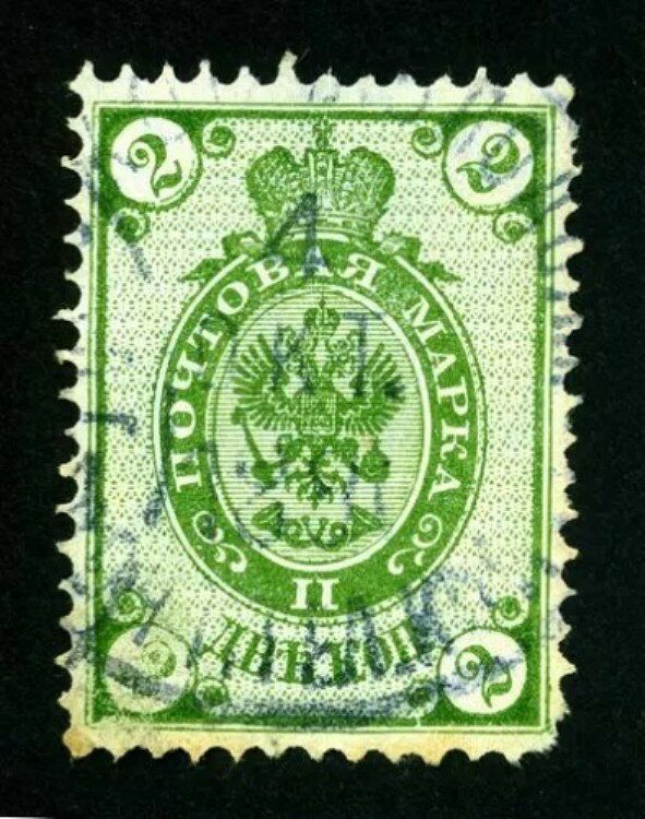 ロシア 1888 Mi 30Cc Sc 32a 中古消印 KRYZHOPOL VARIETY wmk 文字入り - 希少