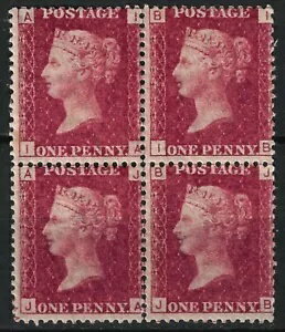 GB SG43 QV 1858 1d ローズレッド、プレート 151、IA-JB、4枚組、ミント MVLH