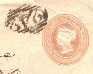 GB 未消印 ペニーピンク 郵便用便箋 ダービー数字 ロンドン 1845 993a