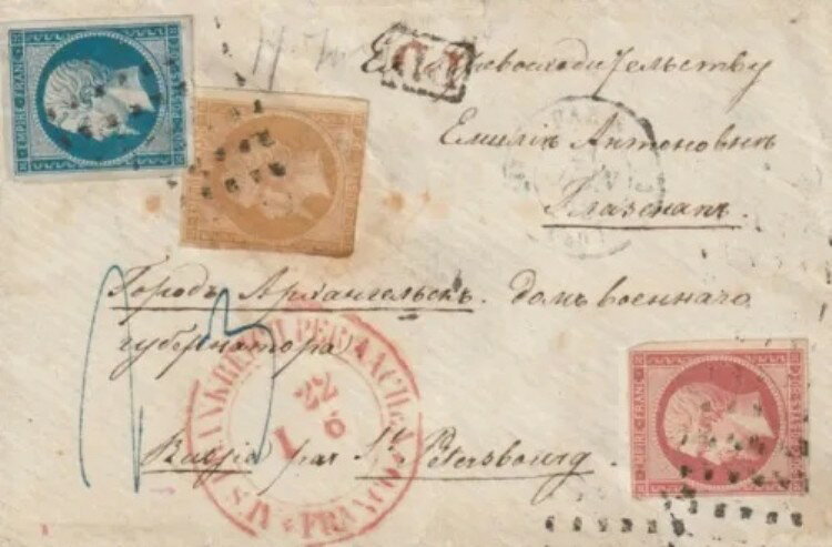 フランス：1859年ロシア宛カバー。収録中止。希少。