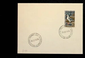 フランス領南方・南極地域 Sc 28 FDC OF 1966 - BIRD - BEST OF FSAT!!!