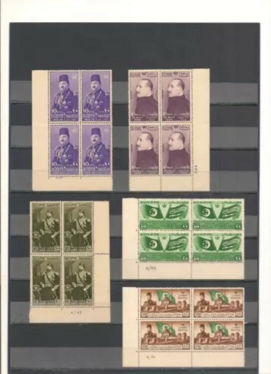 エジプト - 1944 - 1952 記念切手 10ブロックコントロール