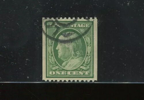 348 フランクリン 中古コイル切手、グレード XF90 Crowe 証明書付き (Bz 1000)