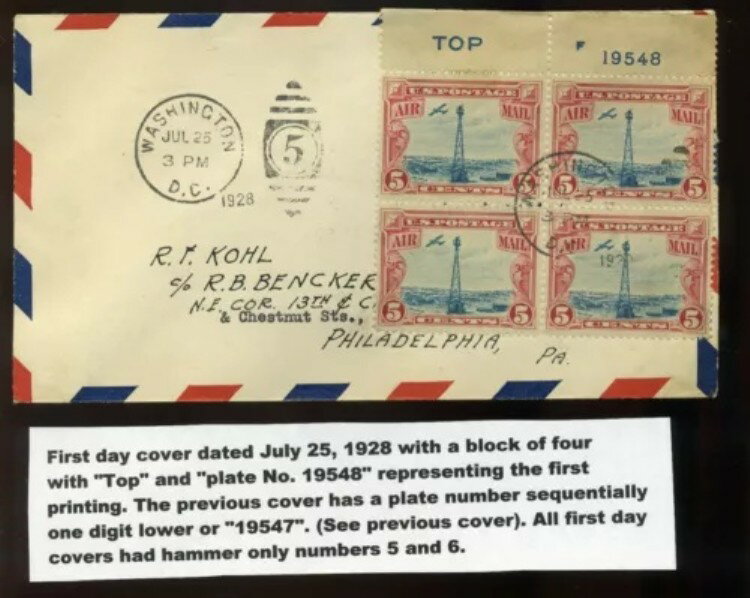 C11 ビーコンプレート # ブロック 4 FDC 初日カバー (LV 1509)