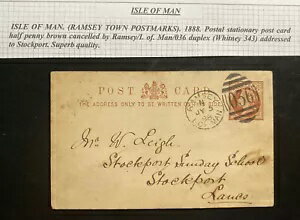 1888年 ラムジー マン島 イギリス 郵便文具 ストックポート宛 ポストカードカバー
