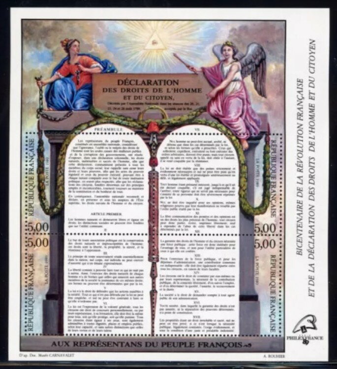 フランス 1989 希少 蛍光バラエティ Sc# 2168 ミント XF OG NH ジェム??の後の注記を参照