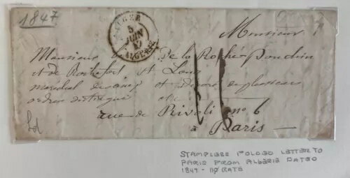 1847年 アルジェリア アルジェリア フランス領アフリカ パリ フランス宛書簡シートカバー