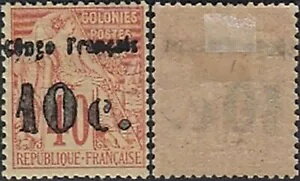 フランス領コンゴ・フランス植民地 1891年- 造幣局発行 ヒンジ付き切手。イヴェール No.6..(EB) MV-10865
