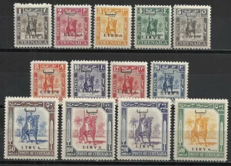 リビア 1952 YV 93-105 MLH VF