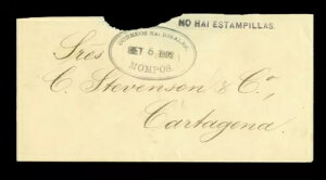 コロンビア 1892年 モンポス・ア・カルタヘナ 「NO HAI ESTAMPILLAS」(切手はありません)マーク