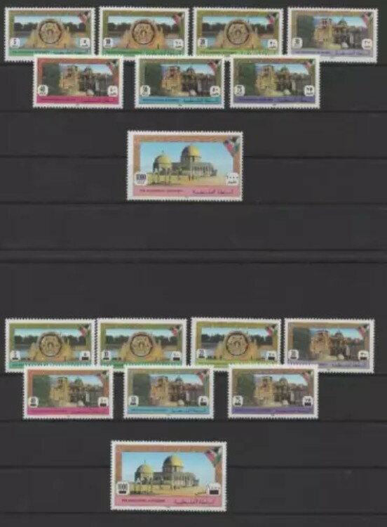 パレスチナ自治政府 1994 ガザ ジェリコ ミルズとフィルス フルセット MNH 2つの現在の