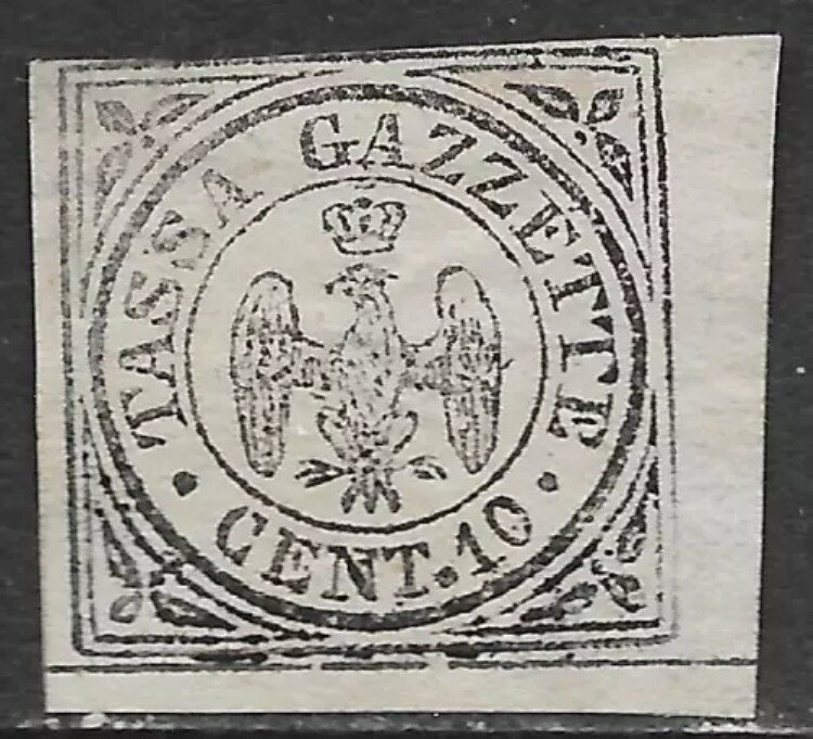 モデナ切手 1859 YV ジャーナル切手 5 署名 Richter UNG F/VF